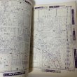 画像5: ゼンリンの住宅地図 香川県善通寺市 日本住宅地図出版株式会社 昭和58年 1983年 (5)