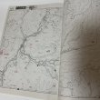 画像8: ゼンリン住宅地図 香川県さぬき市 南 (長尾・寒川・大川) 株式会社ゼンリン 2010年2月 平成22年 (8)