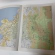 画像7: ゼンリン住宅地図 香川県さぬき市 南部 株式会社ゼンリン 2005年1月 平成17年 (7)