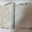画像5: ゼンリン住宅地図 香川県仲多度郡 琴平町・満濃町・仲南町・琴南町 株式会社ゼンリン 2004年 平成16年 (5)