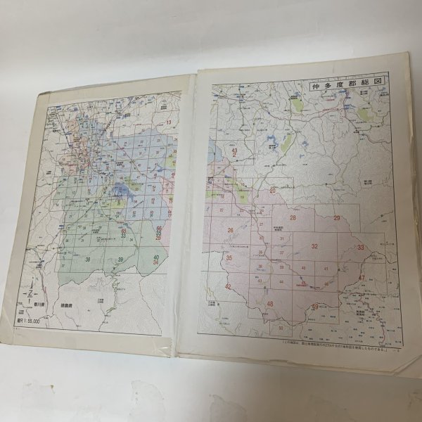 画像4: ゼンリン住宅地図 香川県仲多度郡 琴平町・満濃町・仲南町・琴南町 株式会社ゼンリン 2004年 平成16年 (4)