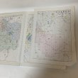 画像9: ゼンリン住宅地図 香川県仲多度郡 琴平町・満濃町・仲南町・琴南町 株式会社ゼンリン 2004年 平成16年 (9)