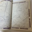 画像4: ゼンリンの住宅地図 香川県三豊郡 日本住宅地図出版株式会社 昭和56年 1981年 (4)