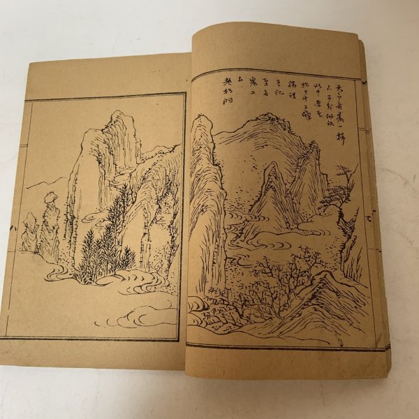 画像5: 福地向天 福地問天 寒霞渓十二勝 長阪雲在 明治28年 (5)