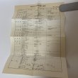 画像8: 流 NAGARE 33 香川県立高松東高等学校 昭和52年3月 1977年 (8)