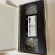 画像4: VHS 巨大通信販売王国 セシールの秘密 未公開シーン(10分プラス)永久保存版!! 日本テレビ  (4)