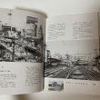 画像5: 80年のあゆみ 高松琴平電気鉄道株式会社 平成元年 1989年 (5)