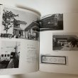 画像6: 80年のあゆみ 高松琴平電気鉄道株式会社 平成元年 1989年 (6)