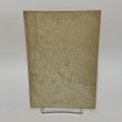 画像2: わたしたちの郷土 香川県 中教出版 合田栄作 昭和41年 1966年 (2)