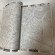画像5: ゼンリン住宅地図 香川県 東かがわ市 株式会社ゼンリン 2003年 平成15年 (5)