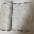 画像6: ゼンリン住宅地図 香川県 東かがわ市 株式会社ゼンリン 2003年 平成15年 (6)
