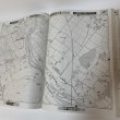 画像5: ゼンリン住宅地図 香川県三豊郡北部 詫間町・仁尾町・三野町・高瀬町・豊中町 株式会社ゼンリン 2004年 平成16年 (5)