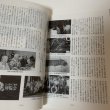 画像6: れきみん 第22号 平成24年 2012年 資料 高松市歴史民俗協会  (6)