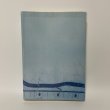 画像2: 大田の史話 その2 東京都大田区 大田区史編さん委員会 昭和63年 1988年 (2)