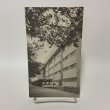 画像1: 学生ハンドブック 四国学院大学・四国学院短期大学学生部  (1)