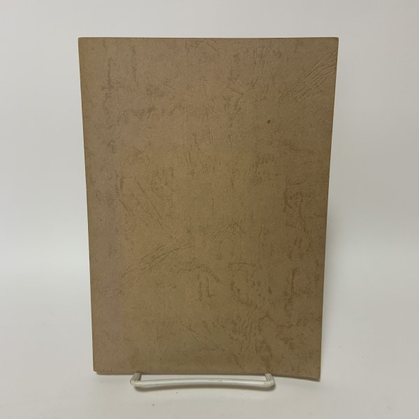 画像2: 高松のいしぶみ 第1集 高松市文化財保護協会 昭和45年 1970年 (2)