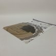 画像3: 歴史をうつす展 堀家守彦の手仕事とコレクション パンフレット 2013年10月12日〜12月1日 丸亀市立資料館 (3)