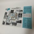 画像4: 塩飽本島 資料 まとめて3点セット 塩飽本島の歴史散歩と文化財めぐり/ 民宿やかた船 / 塩飽大工意匠の家 吉田邸 (4)