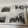 画像5: 写真集 明治・大正・昭和 坂出 ふるさとの想い出 川畑迪 国書刊行会 昭和57年 1982年 (5)