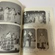 画像11: 文化高松 第16号 平成6年3月 1994年 高松市文化協会 (11)