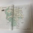 画像4: ゼンリン住宅地図2002 香川県善通寺市 株式会社ゼンリン 2001年 平成13年 (4)