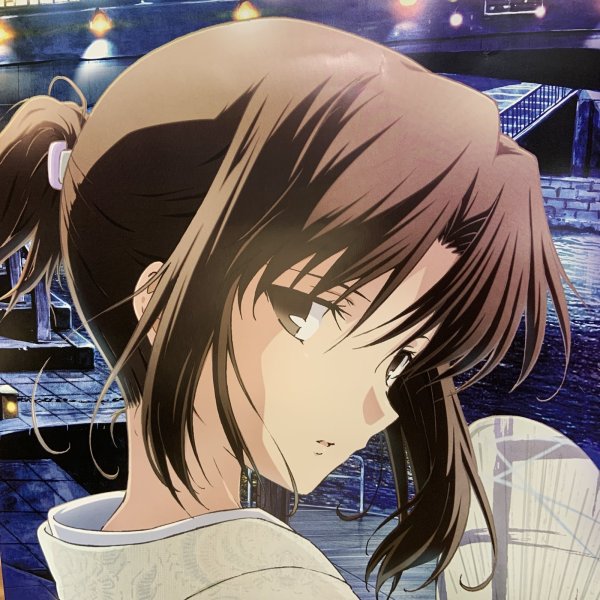 画像4: 劇場版 空の境界 the garden of sinners ポスター 那須きのこ 講談社 アニプレックス ノーツ ufotable 徳島市観光協会 徳島 阿波踊り  (4)