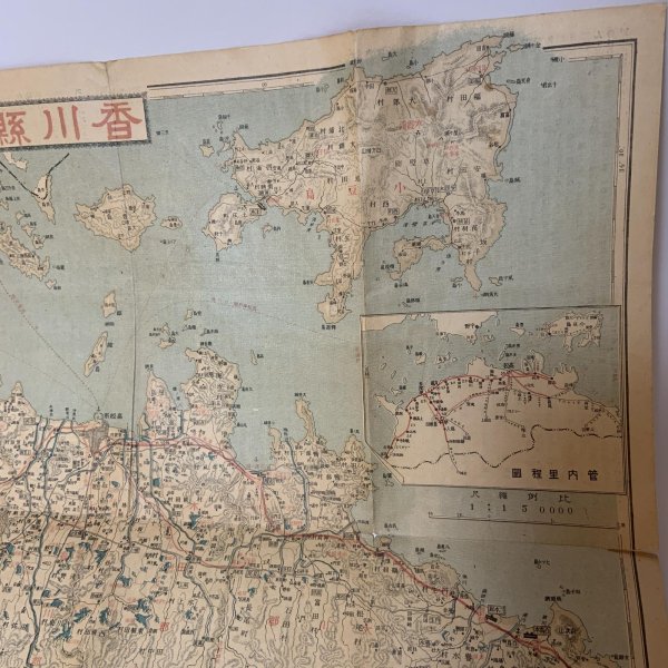 画像6: 香川県 日本府県管内地図 昭和4年 1929年 駸々堂旅行案内部 (6)