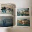 画像6: 瀬戸内風景 近代画家の眼 瀬戸大橋架橋記念特別展覧会 1988年 昭和63年 岡山県立美術館 (6)