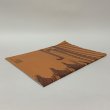 画像3: 豊かさの伝承 いにしえの面影と新都市の鼓動 1996国分寺町勢要覧・町制施行40周年記念号 香川県国分寺町 平成8年 1996年 (3)