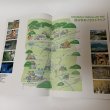 画像7: 豊かさの伝承 いにしえの面影と新都市の鼓動 1996国分寺町勢要覧・町制施行40周年記念号 香川県国分寺町 平成8年 1996年 (7)