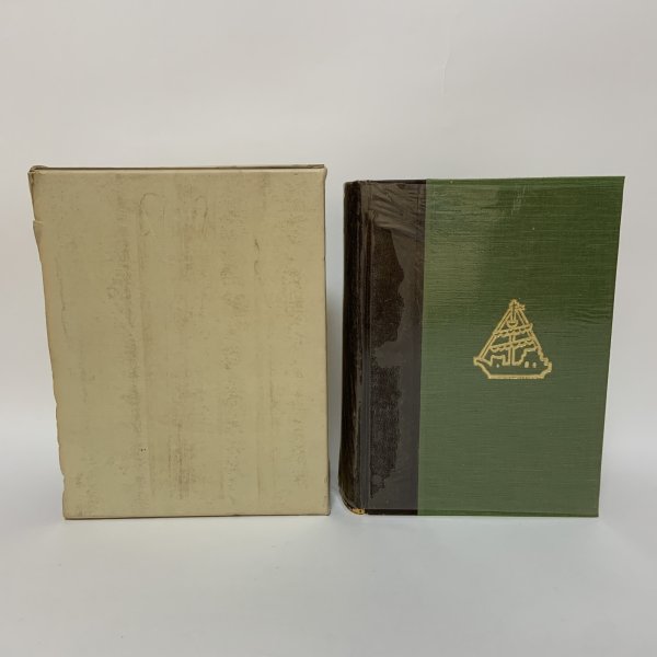 画像2: 堺市史 第3巻 本編第3 清文堂 堺市役所 昭和52年 1977年 (2)