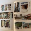 画像6: 引田町史 自然・原始〜近世・文化財 / 近・現代 / 民俗 まとめて3冊セット 引田町 平成7年 1995年 (6)