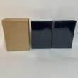 画像3: 大内町史 上・下＋補遺 まとめて3冊セット 昭和60年(1985年) 平成15年 (2003年) 大内町 (3)