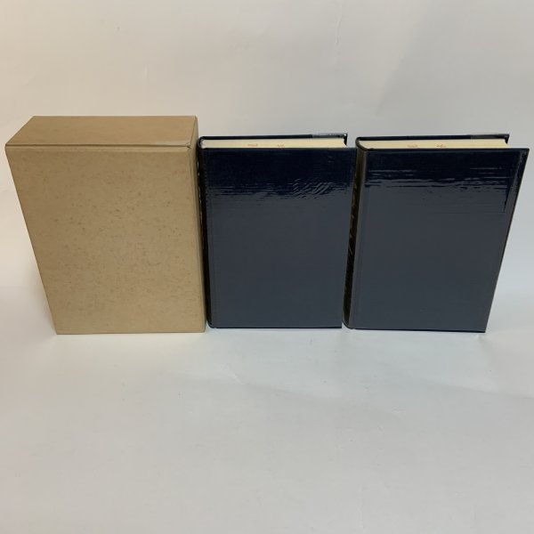 画像4: 大内町史 上・下＋補遺 まとめて3冊セット 昭和60年(1985年) 平成15年 (2003年) 大内町 (4)