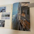 画像4: ぎんのすず カラーブック 11 20 うつくしいにっぽん 瀬戸内海・小豆島へのたび ぎんのすず 刊行協会 幼教出版株式会社 (4)