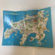 画像4: 平和と幸せをよぶ... オリーブの小豆島 瀬戸内海の楽園 リーフレット 小豆島バス株式会社 (4)