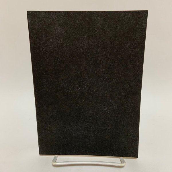 画像2: 備前焼 その魅力 千神幸雄 岡山県備前焼陶友会 1973年 (2)