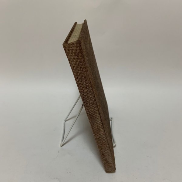 画像3: 高松工場50年のあゆみ 工場50年史編集事務局 日本専売公社高松工場 1979年 (3)