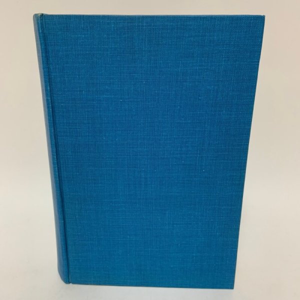 画像2: 新讃岐酒史 濱政一 香川県酒造組合連合会 1967年 (2)