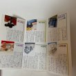 画像6: 香川の伝統的工芸品 古き良き技法を今に伝える＋四国の伝統的工芸品展 極められた手技 パンフレット まとめて2点セット  (6)