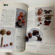 画像5: 全国郷土玩具展 第15回特別展 樋口準一氏 寄贈玩具を中心として 高松市歴史資料館 1997年 (5)