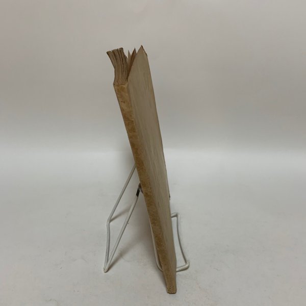 画像3: 香川県立大川中学校一覧 香川県立大川中学校 明治45年 (3)