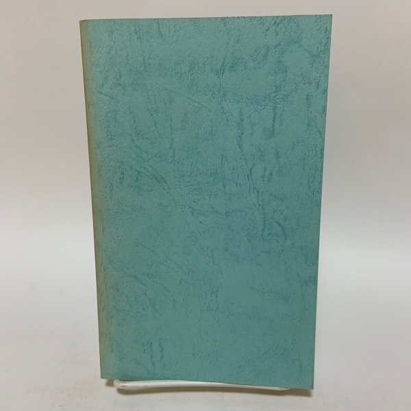 画像2: 院友 第2集 高松赤十字病院 院友会文化部 平成8年 1996年 (2)