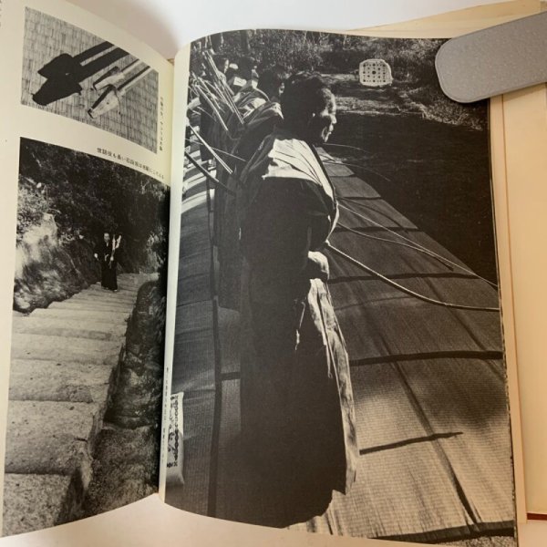 画像9: 写真集 備讃 瀬戸大橋のつく島々 櫃石島・岩黒島・羽佐島・与島・三ツ子島・その周辺 松下功 昭和51年 1976年 (9)