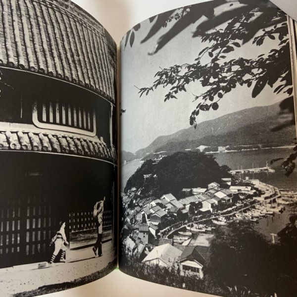 画像8: 写真集 せとうちの町並み 四国側・山陽側・島嶼部 松下功 昭和55年 1980年 (8)