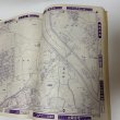 画像6: ゼンリンの住宅地図 香川県坂出市（与島・櫃石島・岩黒島・小与島） 1987年 株式会社ゼンリン (6)