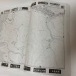 画像7: ゼンリン住宅地図2001 香川県香川郡（香川町・香南町・塩江町） 2000年 株式会社ゼンリン (7)