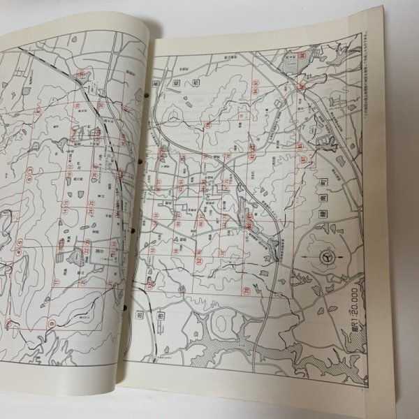 画像5: ゼンリン住宅地図 '98 香川県綾歌郡（国分寺町・綾南町・綾上町・綾歌町） 1997年 株式会社ゼンリン (5)