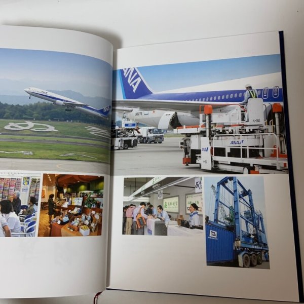 画像5: 高松商運70周年記念誌 高松商運株式会社 2012年 (5)