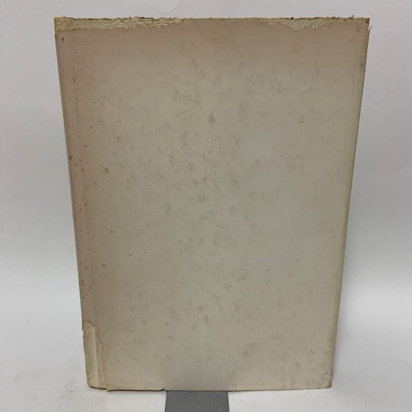 画像2: 小説 本山一揆 横森いずる 昭和54年 1979年 (2)